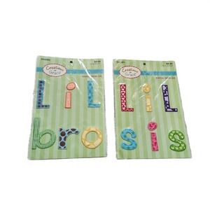 Lil Bro Lil Sis Fabric Iron-On Appliques 2pk 594093‎ 592501